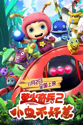 国产小视频在线高清播放